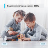 Wi-Fi камера TP-LINK TC70 домашняя
