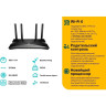 Wi-Fi роутер TP-LINK ARCHER AX23 двухдиапазонный